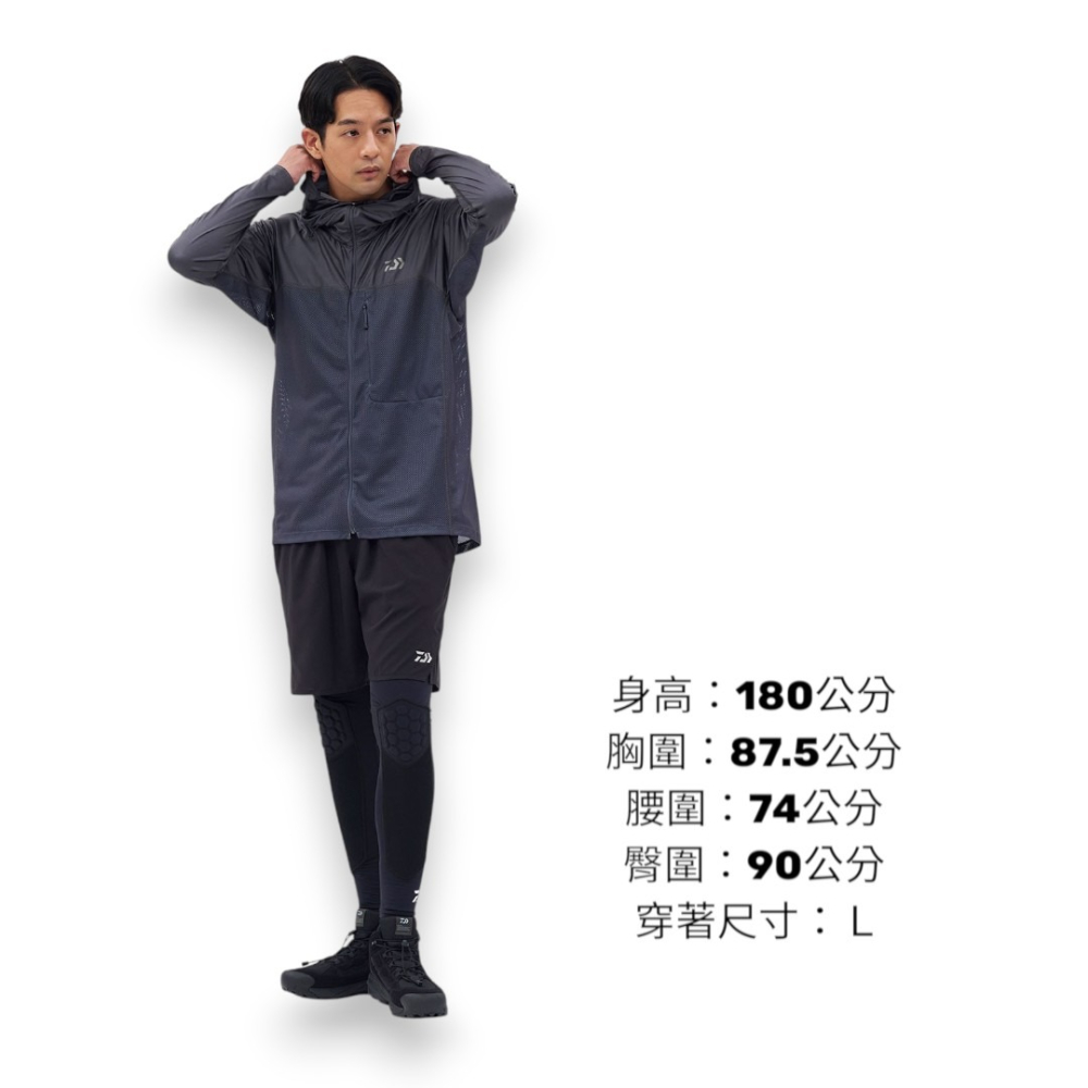 中壢紅海釣具【DAIWA】DE-8526 ICEDRY 防曬外套 2026春夏款 UPF40 釣魚外套 冰感速乾 防曬衣-細節圖2