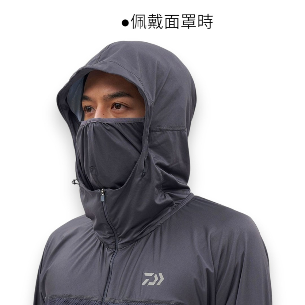 中壢紅海釣具【DAIWA】DE-8526 ICEDRY 防曬外套 2026春夏款 UPF40 釣魚外套 冰感速乾 防曬衣-細節圖5