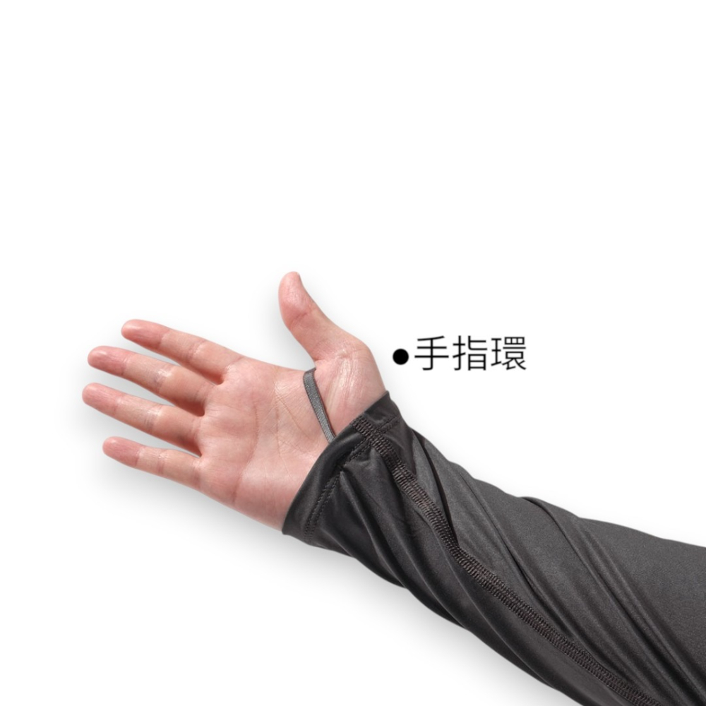 中壢紅海釣具【DAIWA】DE-8526 ICEDRY 防曬外套 2026春夏款 UPF40 釣魚外套 冰感速乾 防曬衣-細節圖6