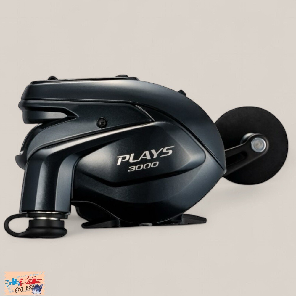 中壢鴻海釣具【SHIMANO】 PLAYS 3000 電動捲線器 (24年款) 電捲 小搞搞 船釣 白帶魚-細節圖6