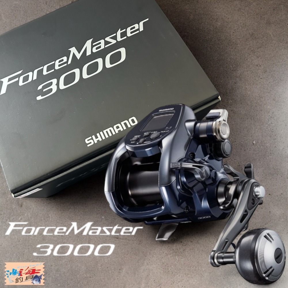 鴻海釣具企業社《SHIMANO》 FORCEMASTER 3000 電動捲線器 (22年款)-細節圖2