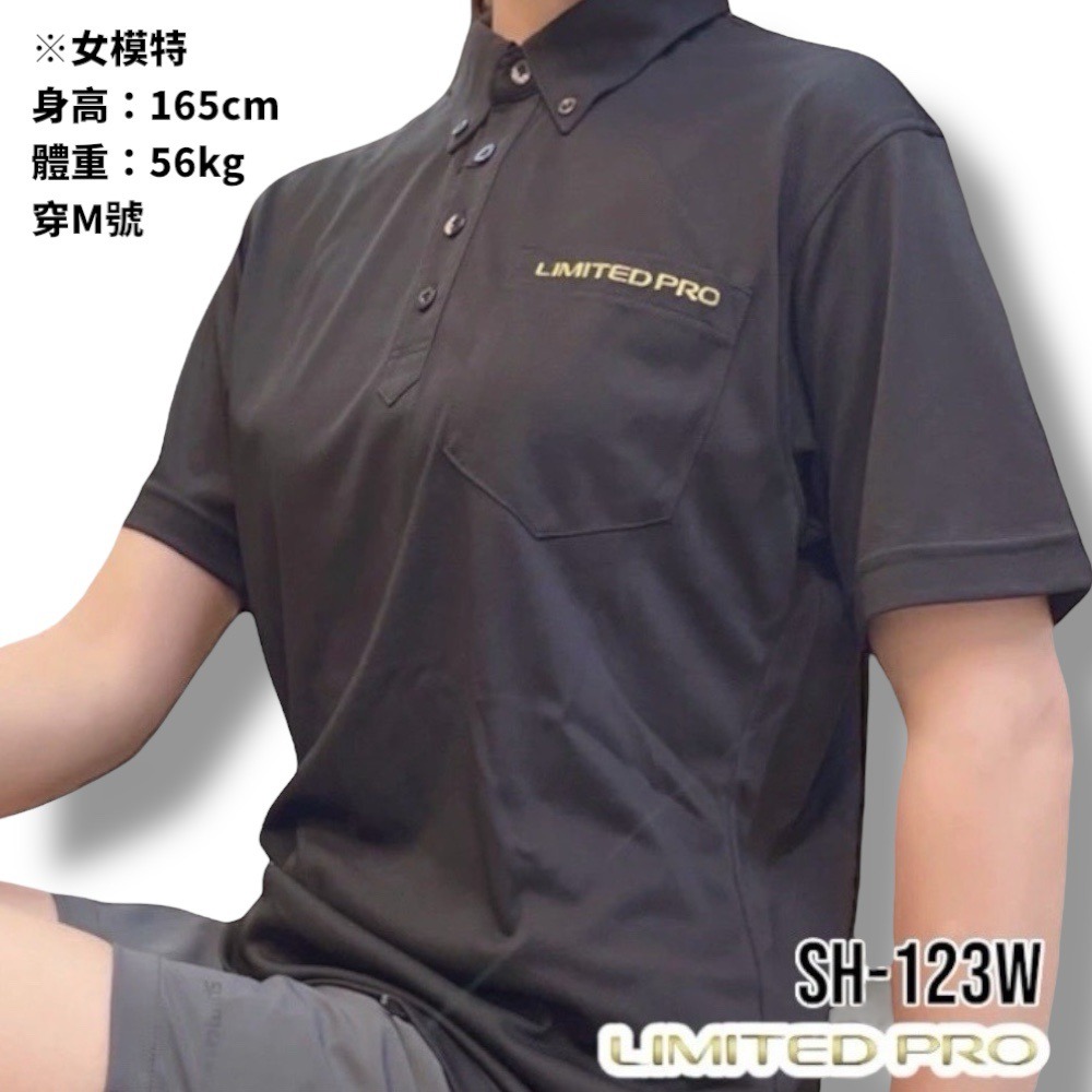 中壢鴻海釣具 【SHIMANO】SH-123W LIMITED 23年款短袖襯衫 吸水快乾短袖POLO衫-細節圖4