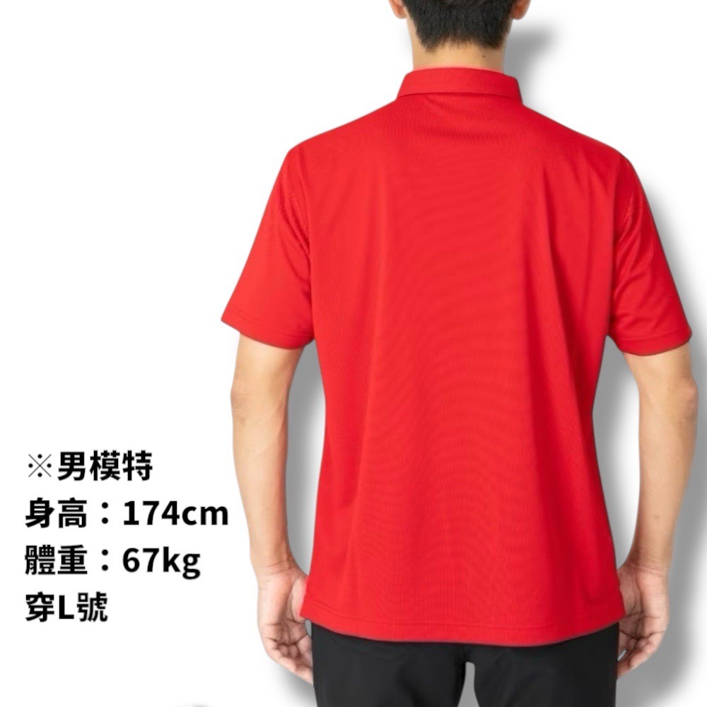 中壢鴻海釣具 【SHIMANO】SH-123W LIMITED 23年款短袖襯衫 吸水快乾短袖POLO衫-細節圖7