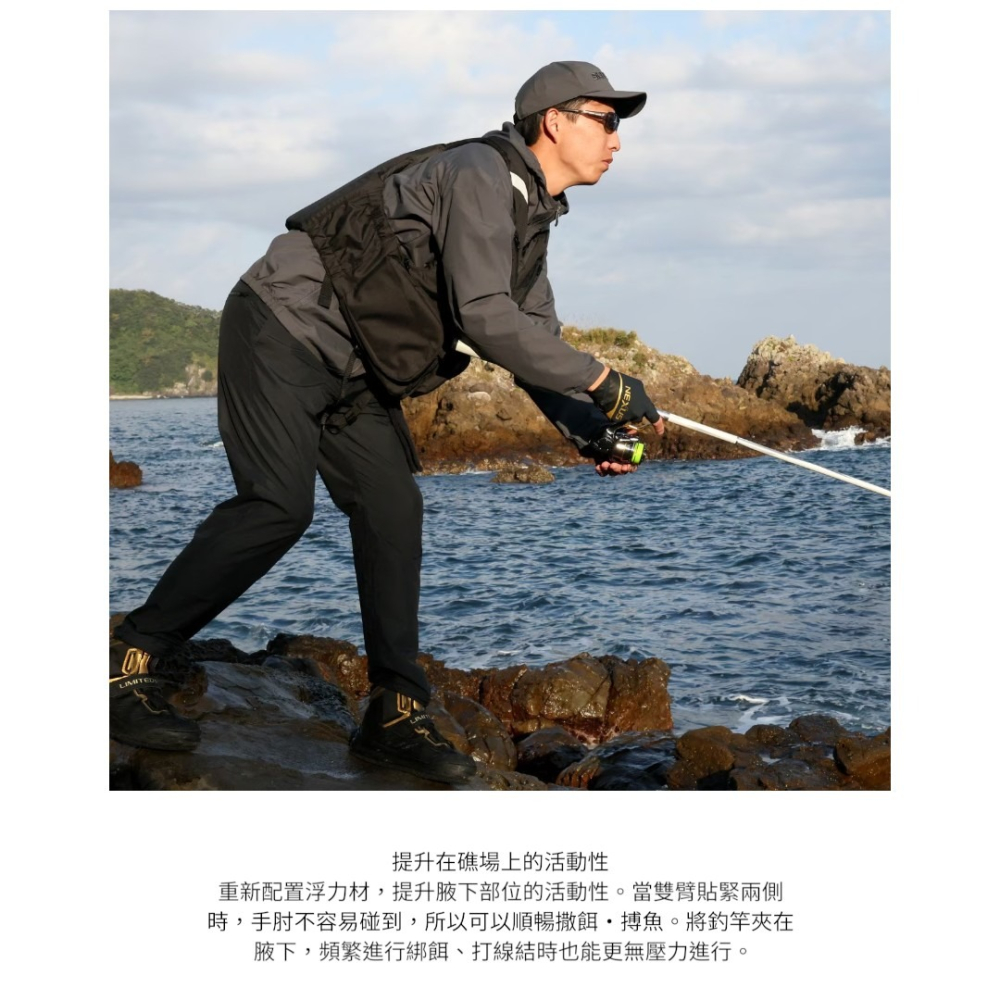 中壢紅海釣具【SHIMANO】VF-142Z 浮力釣魚背心 26年款 磯釣背心 救生衣 多口袋收納-細節圖4
