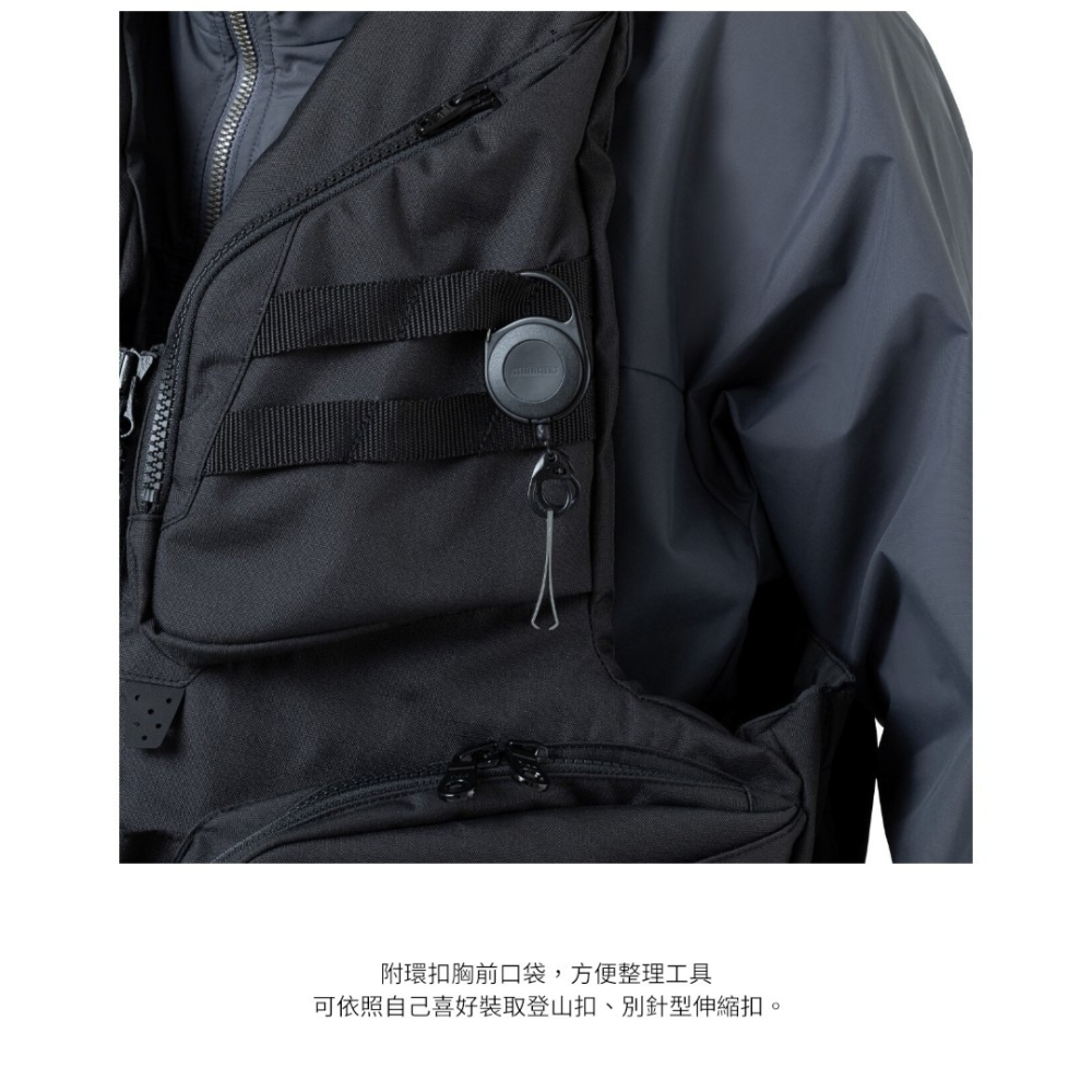 中壢紅海釣具【SHIMANO】VF-142Z 浮力釣魚背心 26年款 磯釣背心 救生衣 多口袋收納-細節圖6