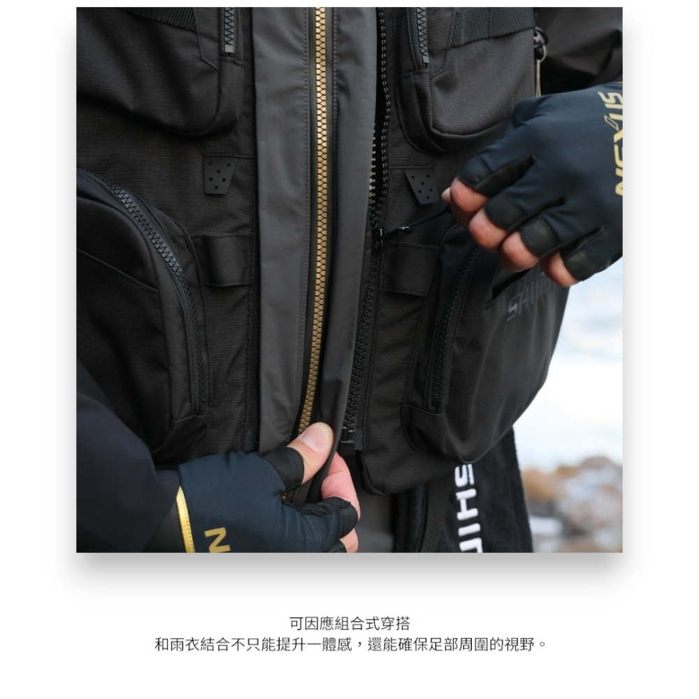 中壢紅海釣具【SHIMANO】VF-142Z 浮力釣魚背心 26年款 磯釣背心 救生衣 多口袋收納-細節圖8