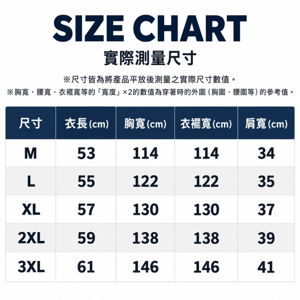 中壢紅海釣具【SHIMANO】VF-142Z 浮力釣魚背心 26年款 磯釣背心 救生衣 多口袋收納-細節圖11