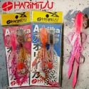 鴻海釣具企業社《HARiMitsu》DK-30(紫電仿生軟絲釣組)2入-規格圖7