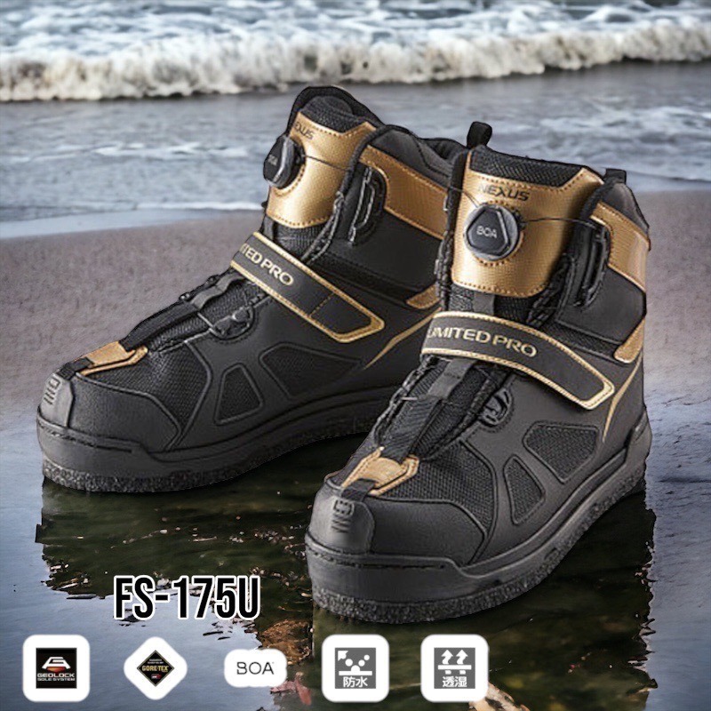 紅海釣具企業社【SHIMANO】 GORE-TEX LIMITED PRO FS-175U 短統防滑釘鞋 防滑鞋-細節圖2