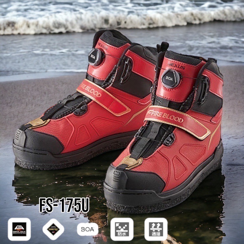 紅海釣具企業社【SHIMANO】 GORE-TEX LIMITED PRO FS-175U 短統防滑釘鞋 防滑鞋-細節圖3