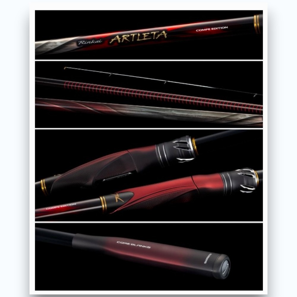 中壢紅海釣具【SHIMANO】鱗海 RINKAI ARTLETA 磯釣竿 (26年款)-細節圖2