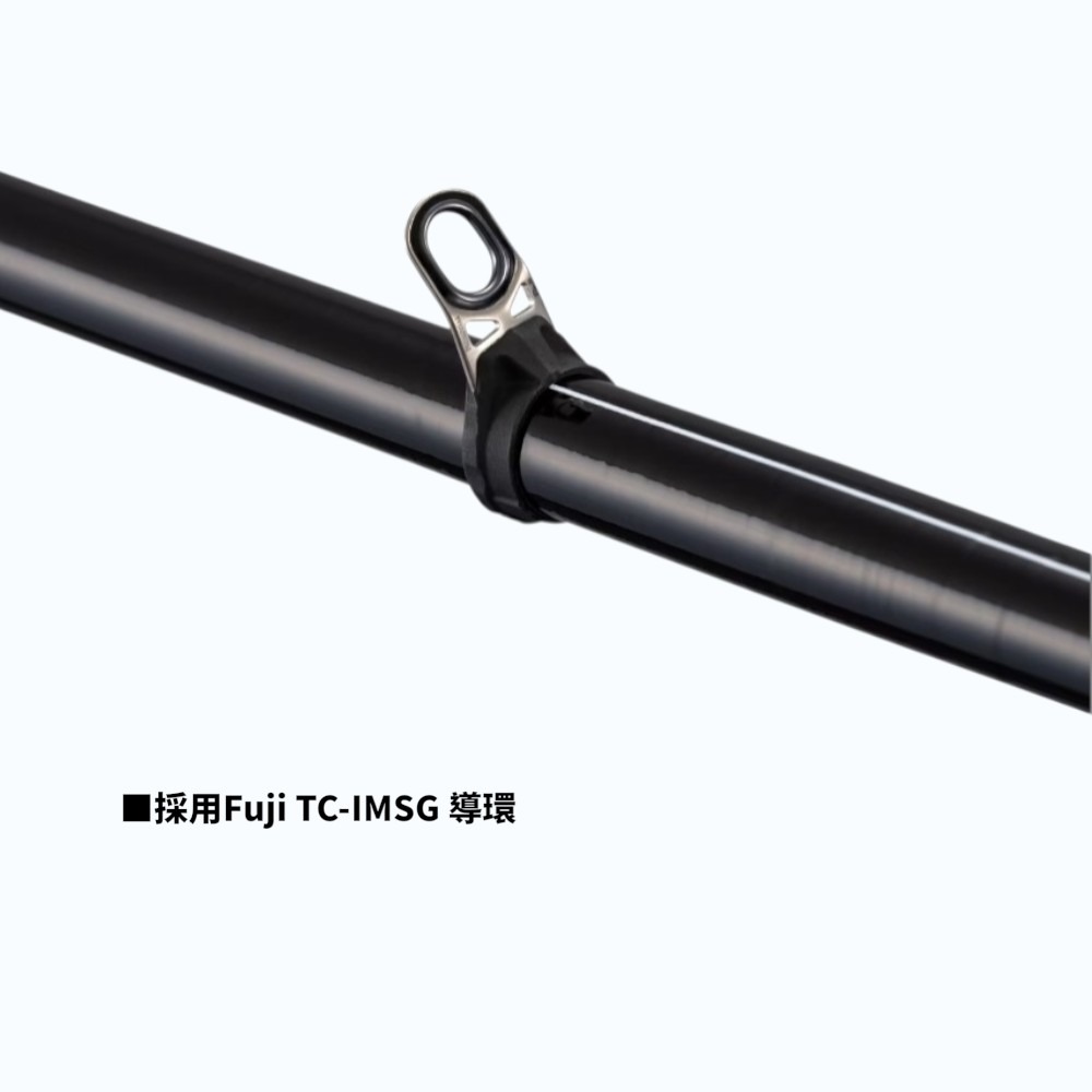 中壢紅海釣具【SHIMANO】鱗海 RINKAI ARTLETA 磯釣竿 (26年款)-細節圖7