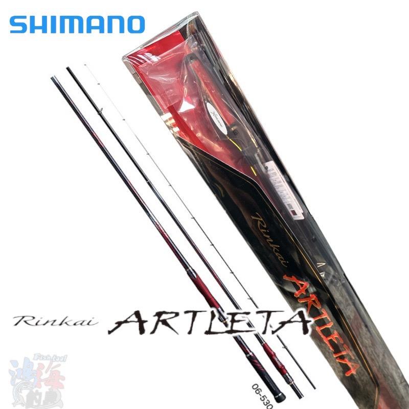 鴻海釣具企業社《SHIMANO》19 鱗海 ARTLETA 04-530 磯釣竿-細節圖2