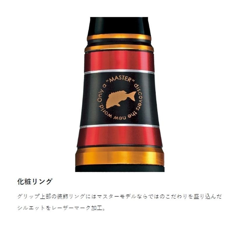 紅海釣具企業社《gamakatsu》 がま磯　マスターモデルII チヌ 黑鯛大師 磯釣竿-細節圖5