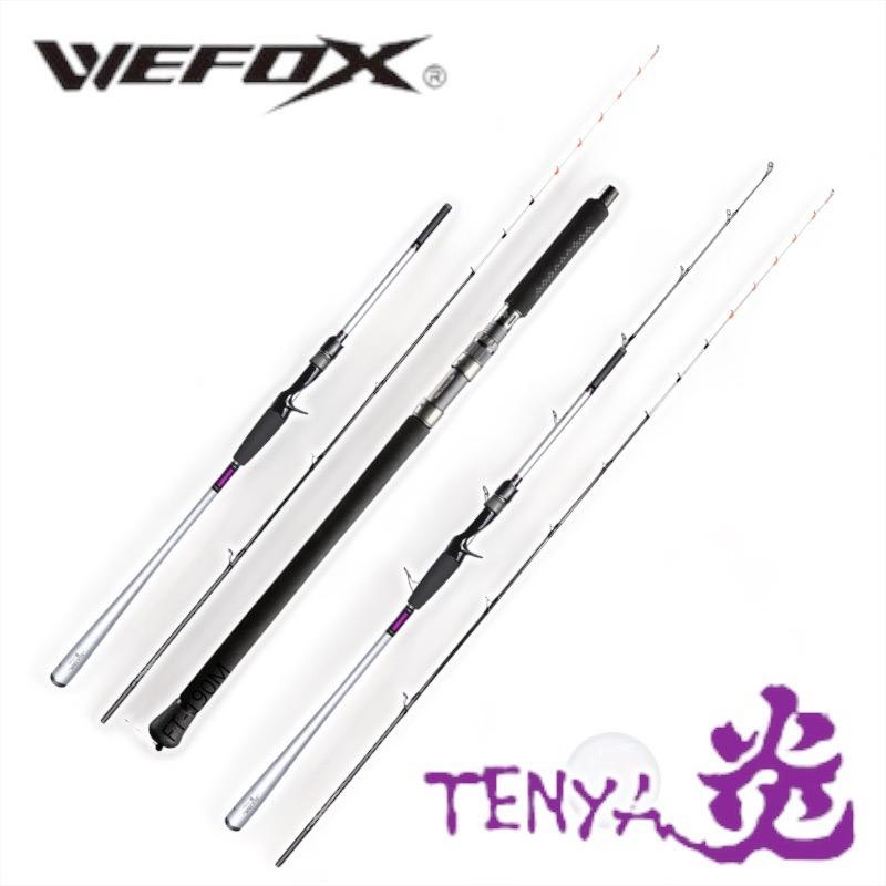 鴻海釣具企業社《WEFOX》TENYA炎 天亞竿 白帶竿 船釣小搞搞-細節圖2