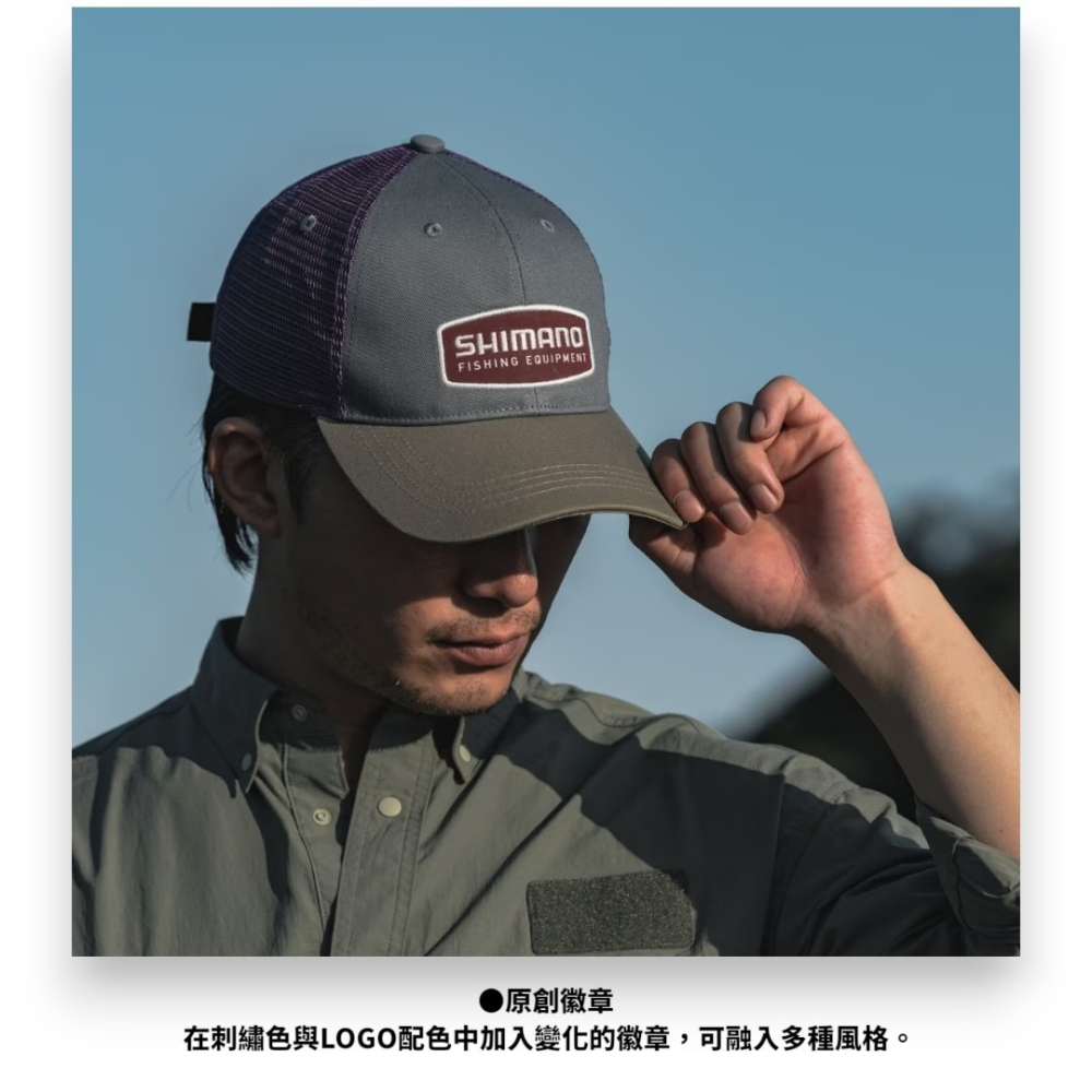 中壢紅海釣具【SHIMANO】CA-081Z 微章休閒半網眼釣魚帽 網帽 棒球帽 透氣帽 戶外帽 遮陽帽 26年春夏款-細節圖2