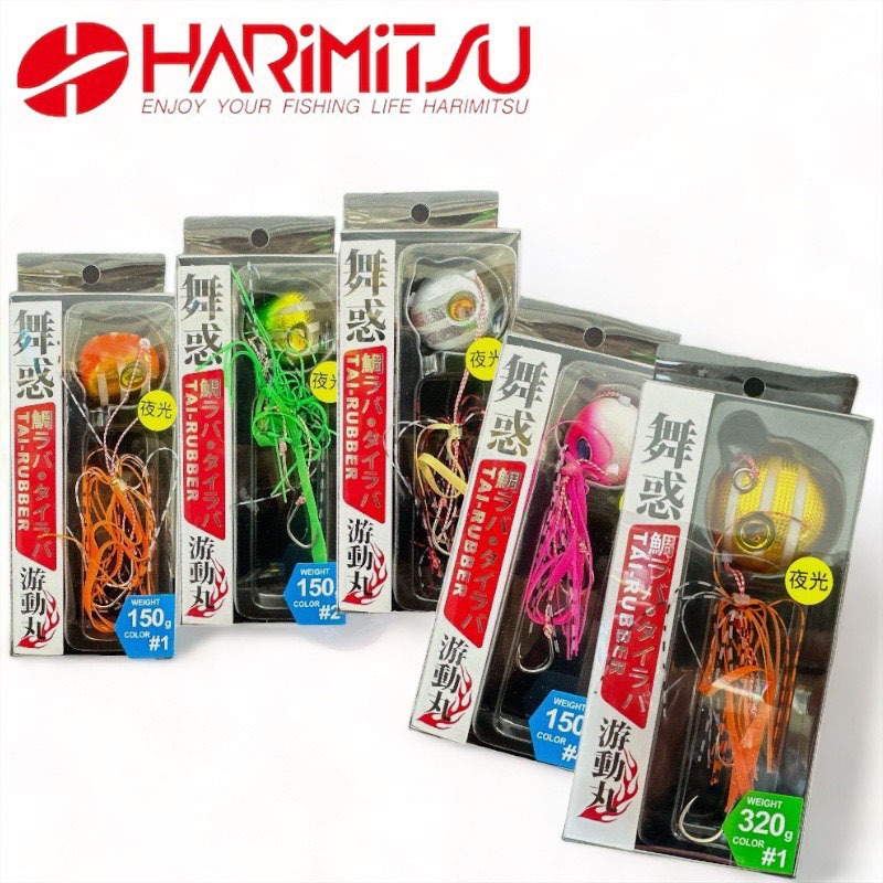 鴻海釣具企業社《HARiMitsu》游動丸(鯛魚頭)--細節圖3