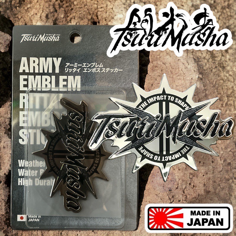 釣武者 軍徽立泰壓花貼紙