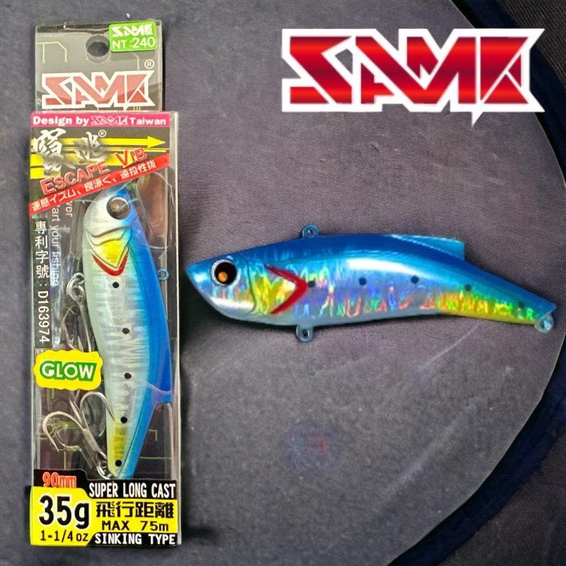 鴻海釣具企業社【SAME】竄逃ESCAPE VIBE 9cm/35g-細節圖4