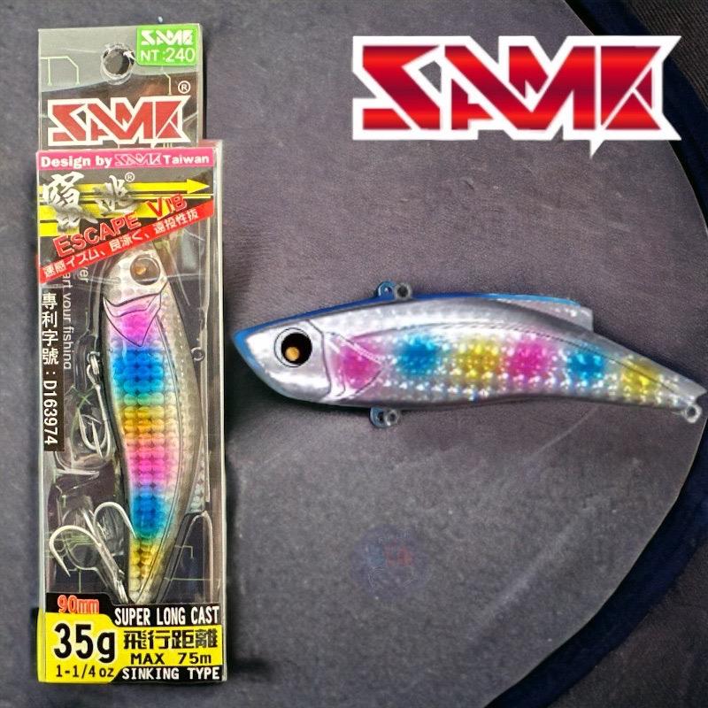 鴻海釣具企業社【SAME】竄逃ESCAPE VIBE 9cm/35g-細節圖5