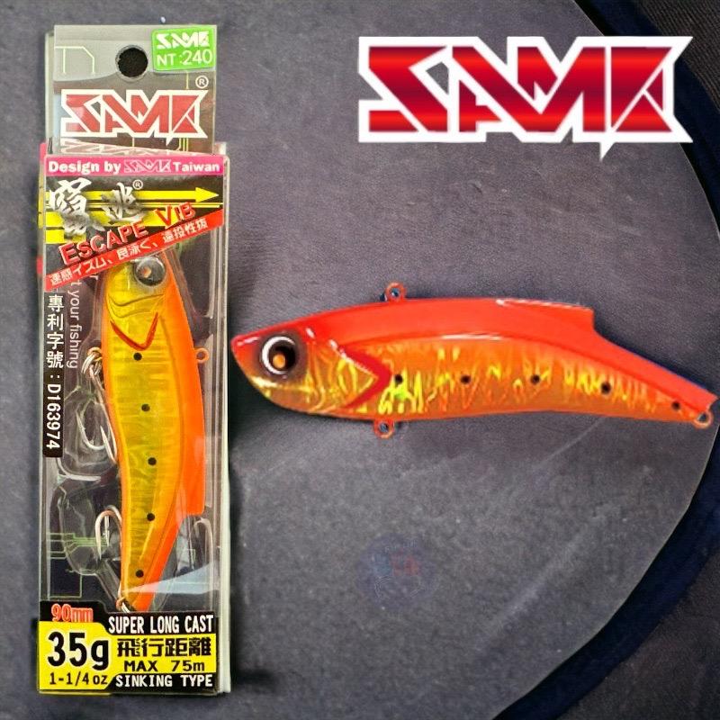 鴻海釣具企業社【SAME】竄逃ESCAPE VIBE 9cm/35g-細節圖6