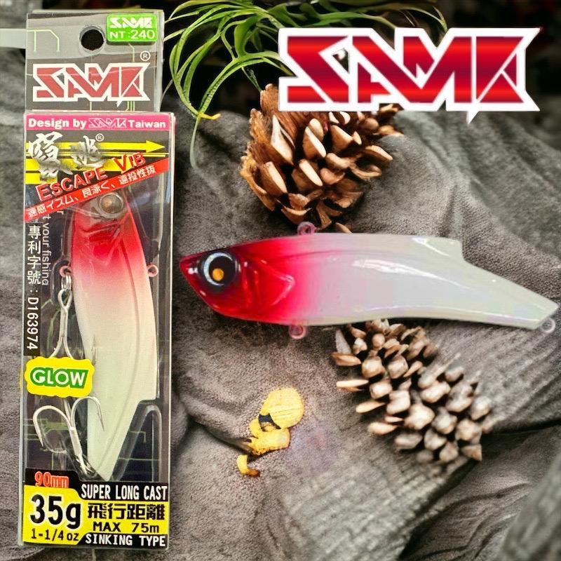 鴻海釣具企業社【SAME】竄逃ESCAPE VIBE 9cm/35g-細節圖7