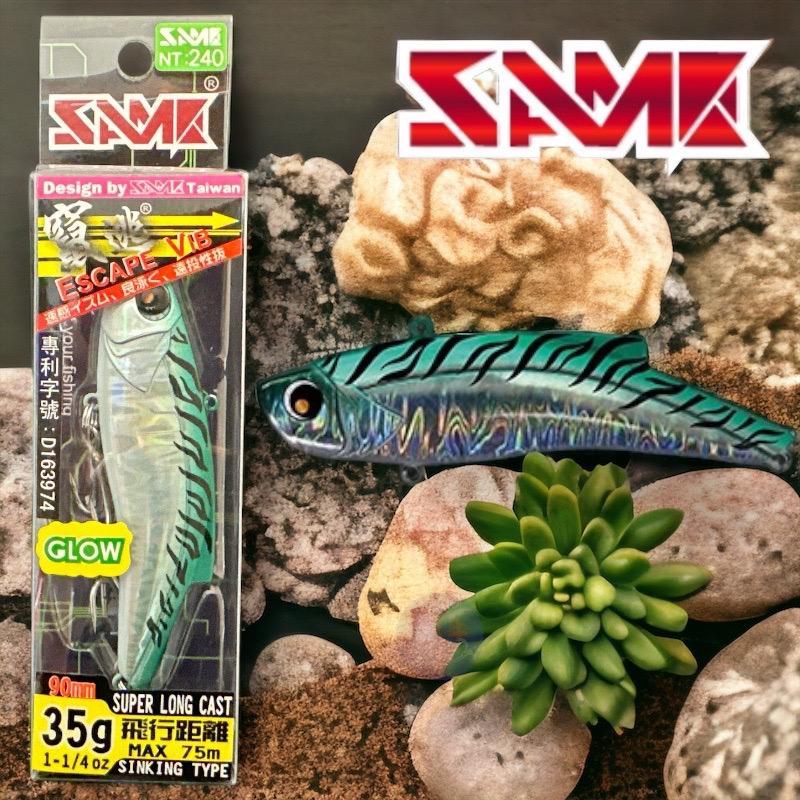 鴻海釣具企業社【SAME】竄逃ESCAPE VIBE 9cm/35g-細節圖8