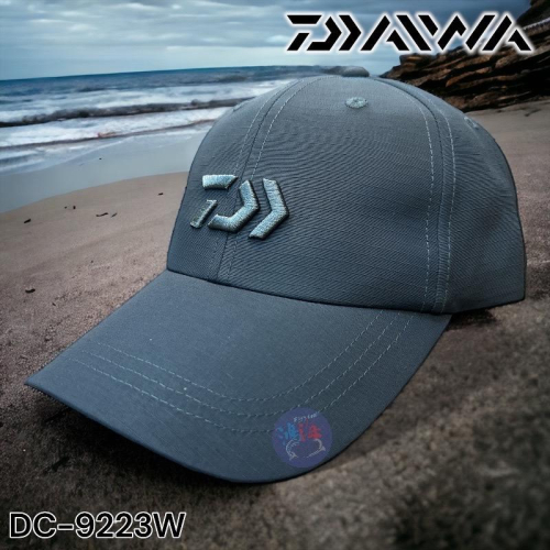 鴻海釣具企業社《DAIWA》DC-9223W 黑色帽子