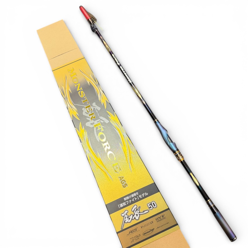 中壢紅海釣具【DAIWA】MONSTER FORCE AGS 口太 尾長 磯釣竿-規格圖11