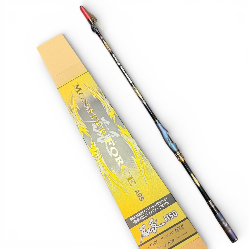 中壢紅海釣具【DAIWA】MONSTER FORCE AGS 口太 尾長 磯釣竿-規格圖11