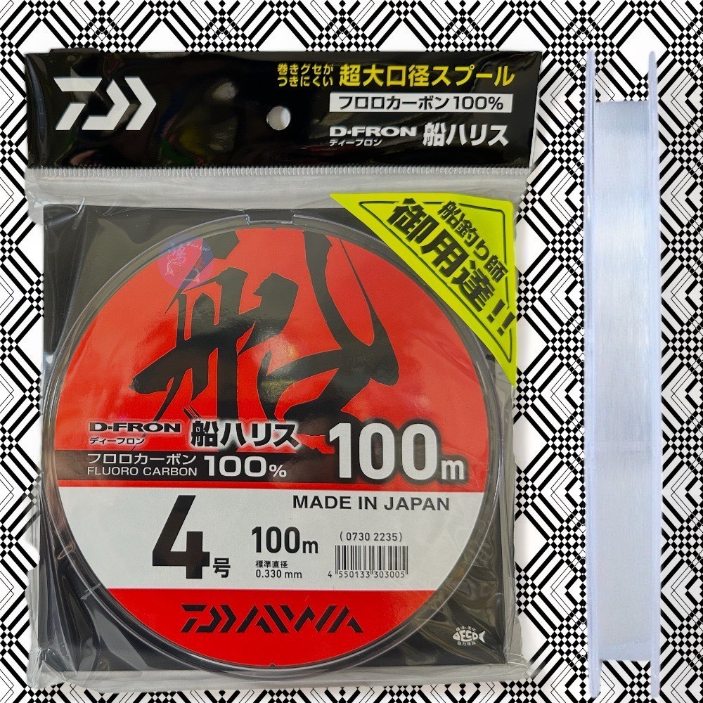 紅海釣具企業社《DAIWA》22 釣線 碳纖維 D-FRON 船HARISU 卡夢線 船釣大物線-細節圖3