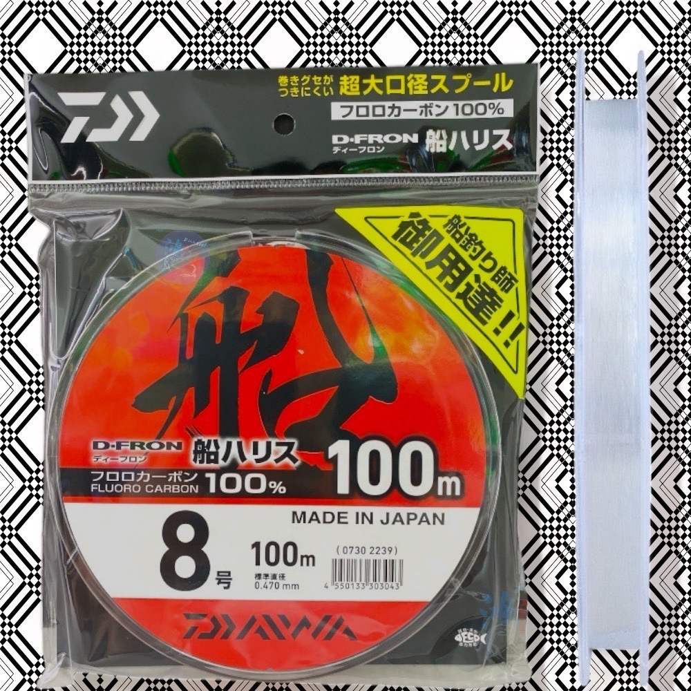 紅海釣具企業社《DAIWA》22 釣線 碳纖維 D-FRON 船HARISU 卡夢線 船釣大物線-細節圖5