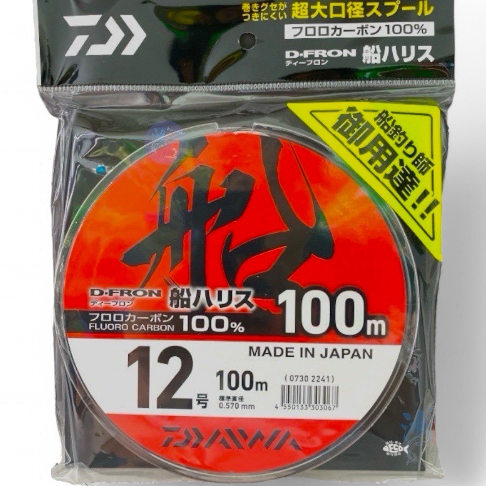 中壢紅海釣具【DAIWA】釣線 碳纖維 D-FRON 船HARISU 卡夢線 船釣大物線 (22年款)-規格圖9