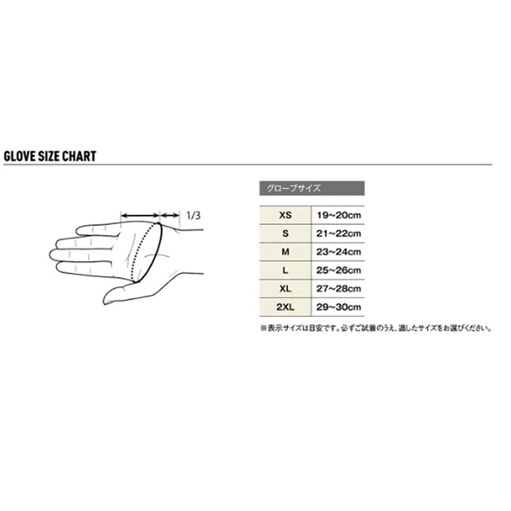 紅海釣具企業社 【SHIMANO】 GL-009Y 露五指釣魚手套 (25年春夏款) 基本款手套-細節圖9