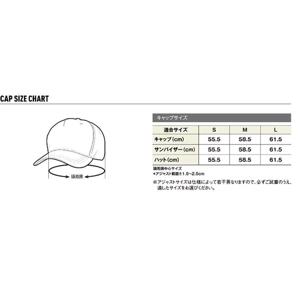 紅海釣具企業社【SHIMANO】CA-111X LIMITED PRO Gore-Tex 附帽夾防水釣魚帽(24秋磯款)-細節圖9