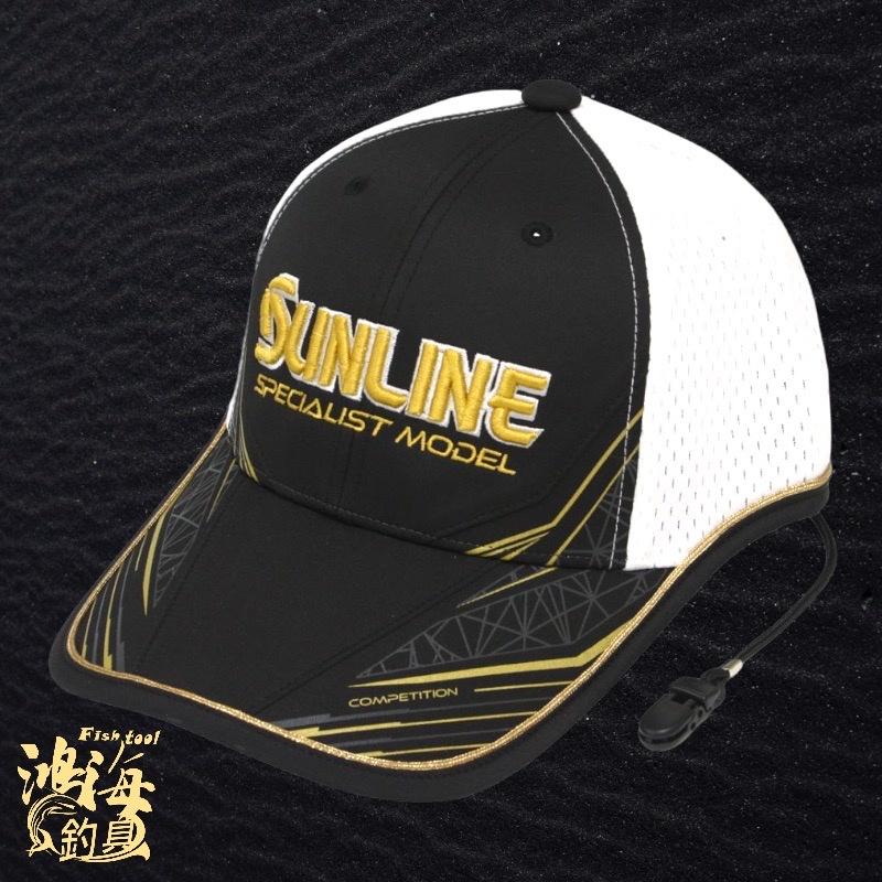 鴻海釣具企業社《SUNLINE》22 CP-3399 刺繡釣魚網帽-細節圖7