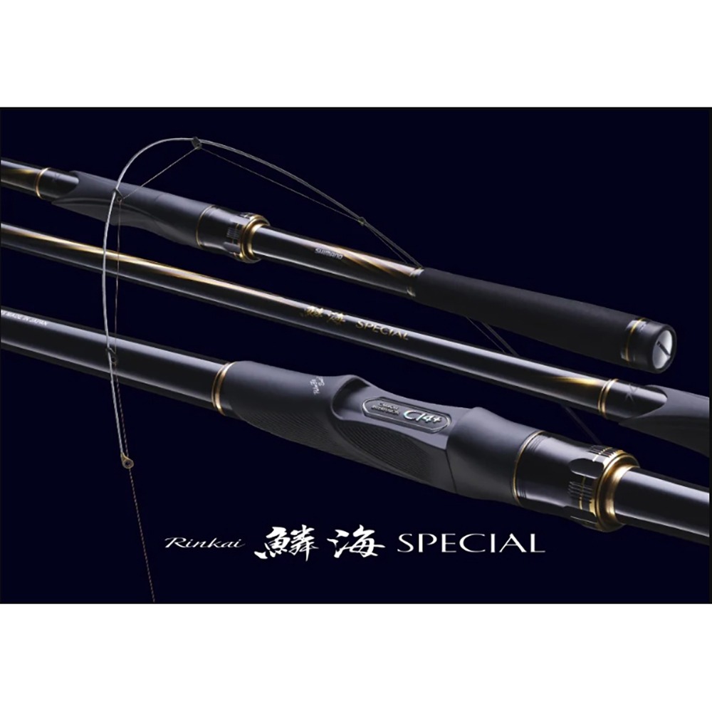 中壢鴻海釣具【SHIMANO】 鱗海 SPECIAL  磯釣竿 21年款-細節圖4