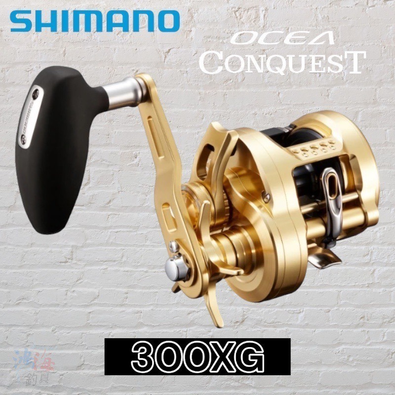 鴻海釣具企業社《SHIMANO》22 OCEA CONQUEST  鼓式捲線器 金康 海水版 小搞搞-細節圖10