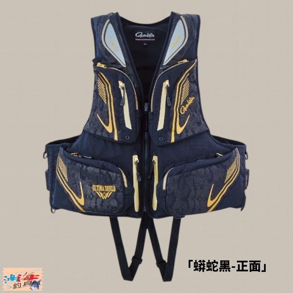 紅海釣具企業社【gamakatsu】 GM-2194 釣魚救生衣 救生背心-細節圖6