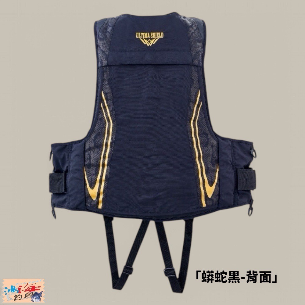 紅海釣具企業社【gamakatsu】 GM-2194 釣魚救生衣 救生背心-細節圖7