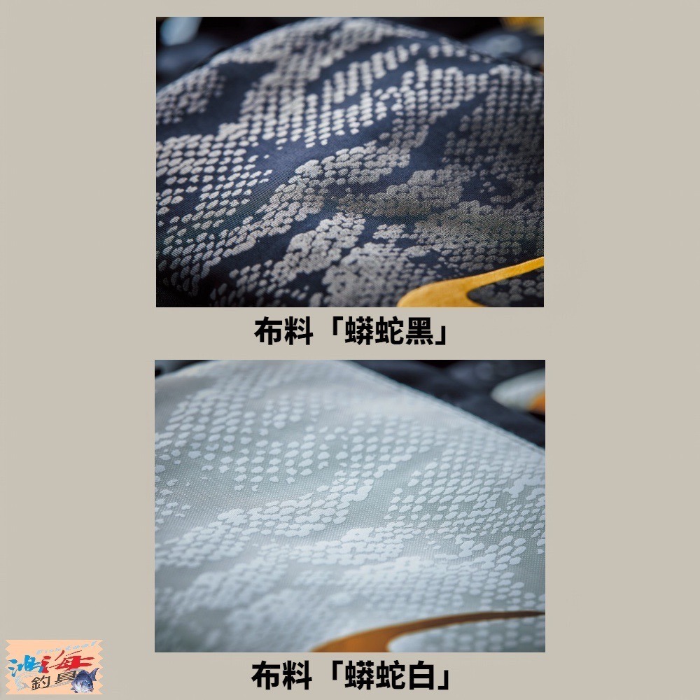 紅海釣具企業社【gamakatsu】 GM-2194 釣魚救生衣 救生背心-細節圖8