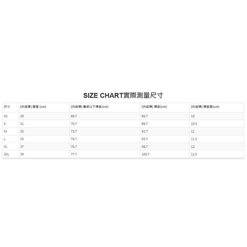 鴻海釣具企業社《SHIMANO》 IN-007V 防曬內搭褲-細節圖5