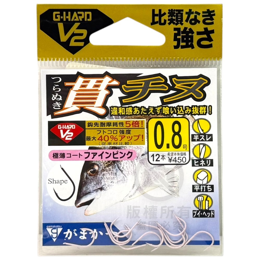 紅海釣具企業社【gamakatsu】G-HARD V2 貫チヌ 黑鯛鉤 千又鉤 磯釣鉤-細節圖6