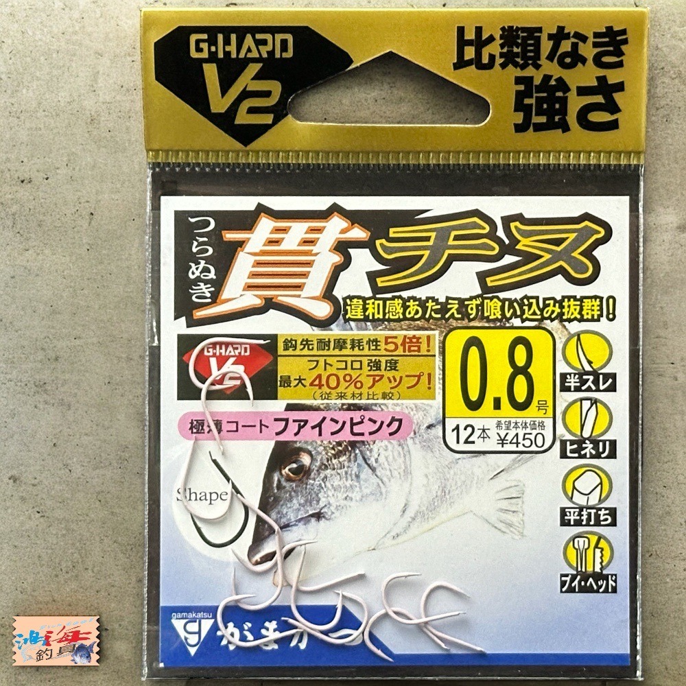 鴻海釣具企業社《gamakatsu》G-HARD V2 貫チヌ 黑鯛鉤 千又鉤 磯釣鉤-細節圖2