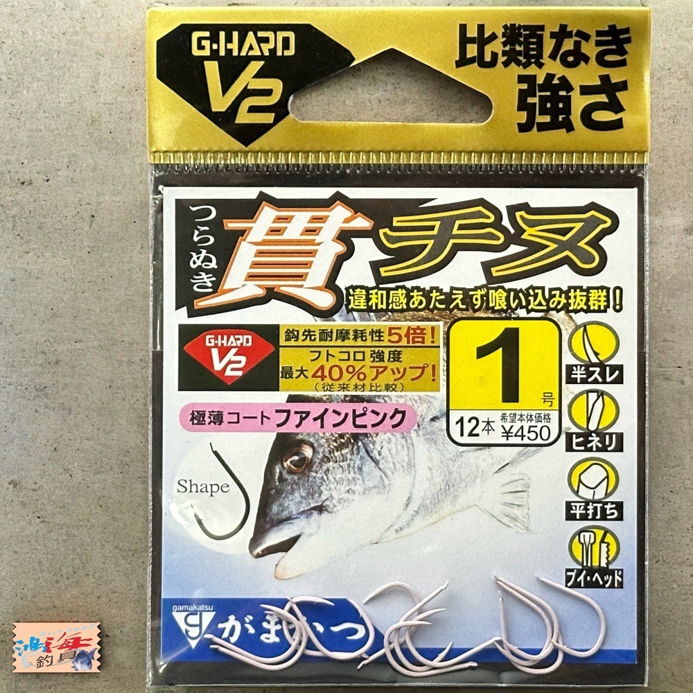 鴻海釣具企業社《gamakatsu》G-HARD V2 貫チヌ 黑鯛鉤 千又鉤 磯釣鉤-細節圖3