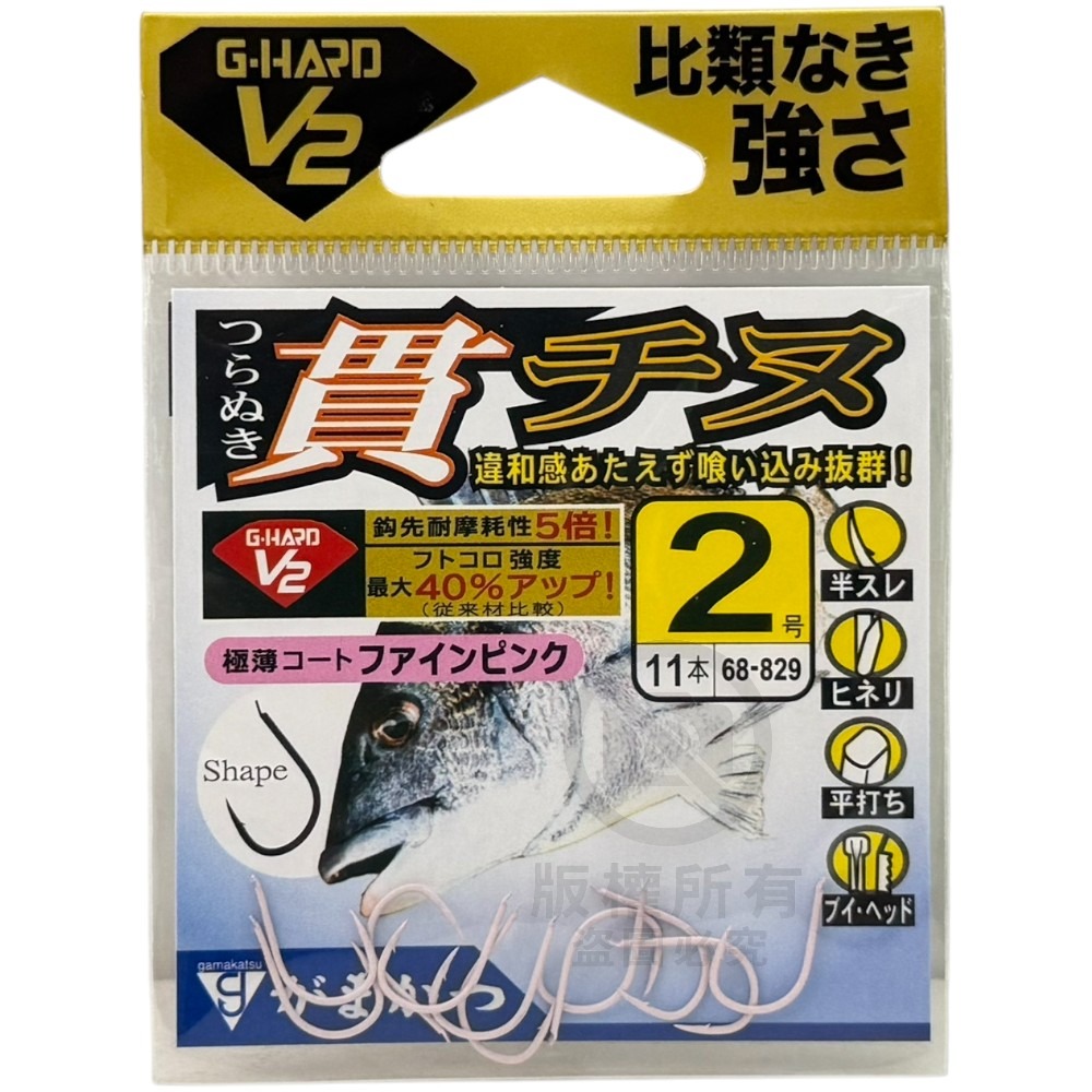 紅海釣具企業社【gamakatsu】G-HARD V2 貫チヌ 黑鯛鉤 千又鉤 磯釣鉤-規格圖10