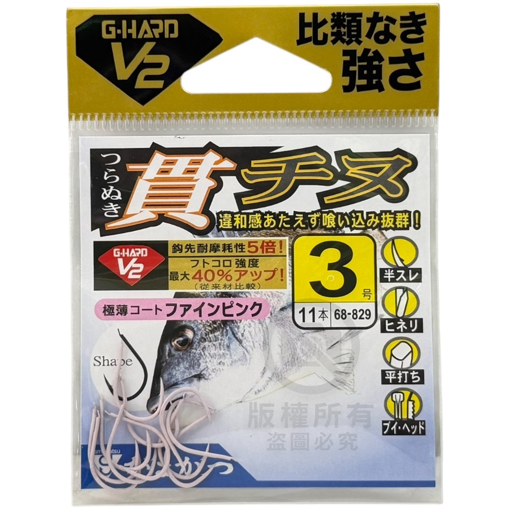 紅海釣具企業社【gamakatsu】G-HARD V2 貫チヌ 黑鯛鉤 千又鉤 磯釣鉤-規格圖10