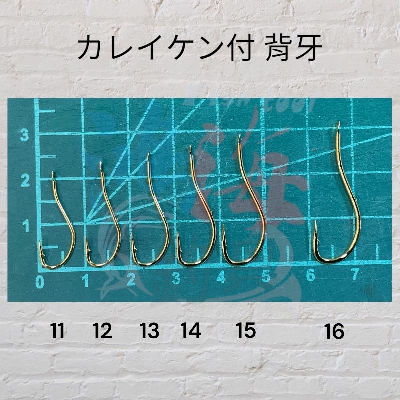 鴻海釣具企業社 《OWNER》 カレイケン付 背牙 有倒鈎 日本製 金鈎 魚鉤-細節圖4