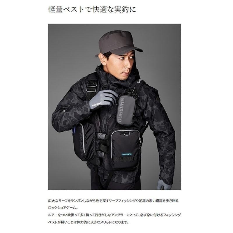 紅海釣具企業社【SHIMANO】VF-068T 輕量釣魚救生衣 路亞救生衣-細節圖3