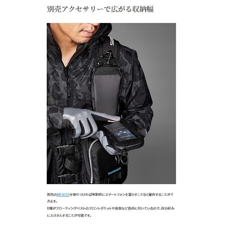 紅海釣具企業社【SHIMANO】VF-068T 輕量釣魚救生衣 路亞救生衣-細節圖5